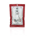 安美國際 療肺草 諾麗枇杷軟糖 （37.5G/約15顆）