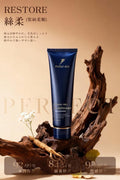 台灣鉑菲 Perfect Skin 胜肽絲柔護髮素 200ml (國際版)