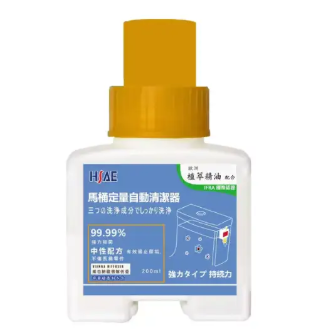 泰利亨 HSAE 馬桶定量自動清潔器(藍標) 200ml