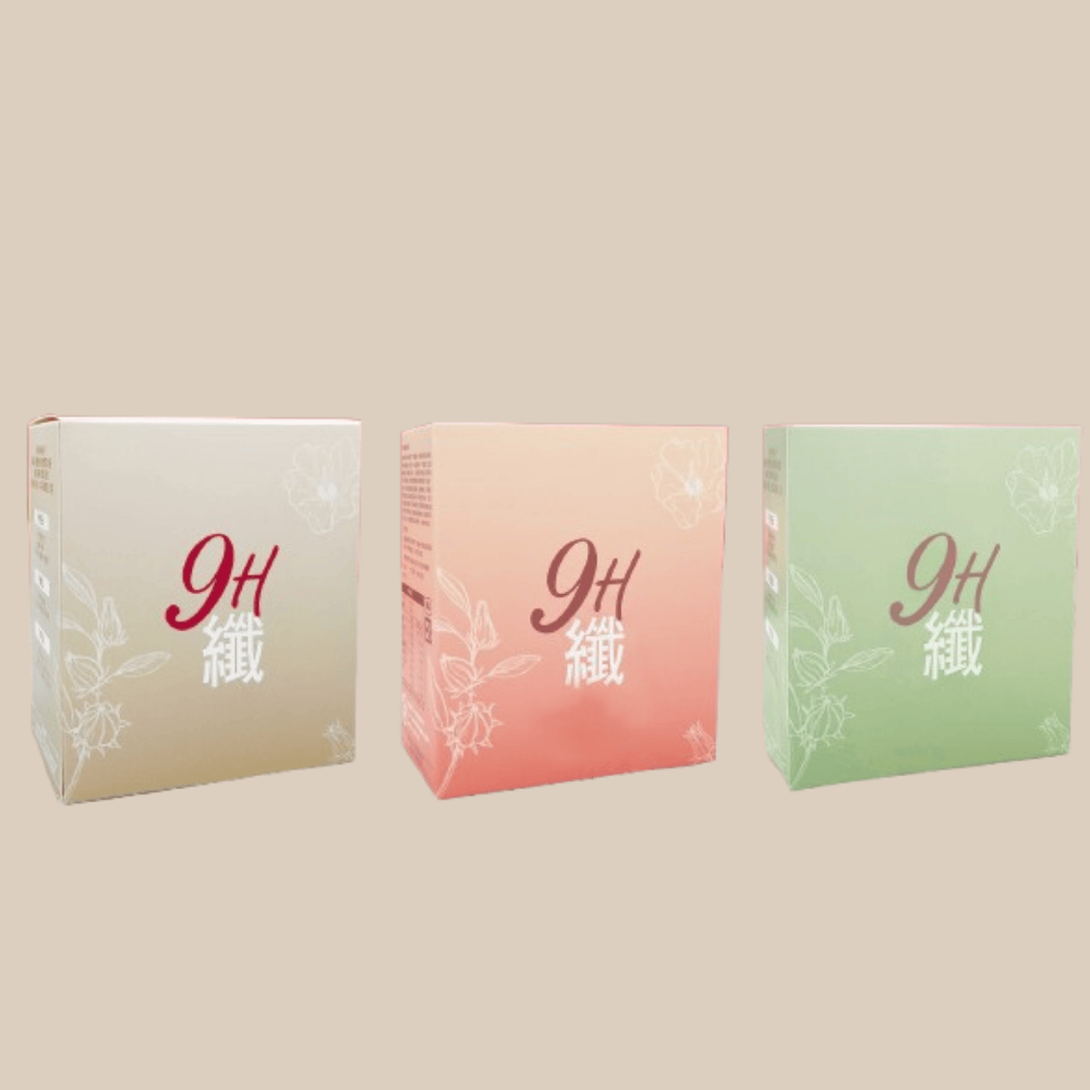 9h纖日夜代謝茶 （1盒10包）(原味/熱帶水果味/水蜜桃味)