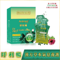 Arenes - 呼利暢 (20ml/包x14包)/盒