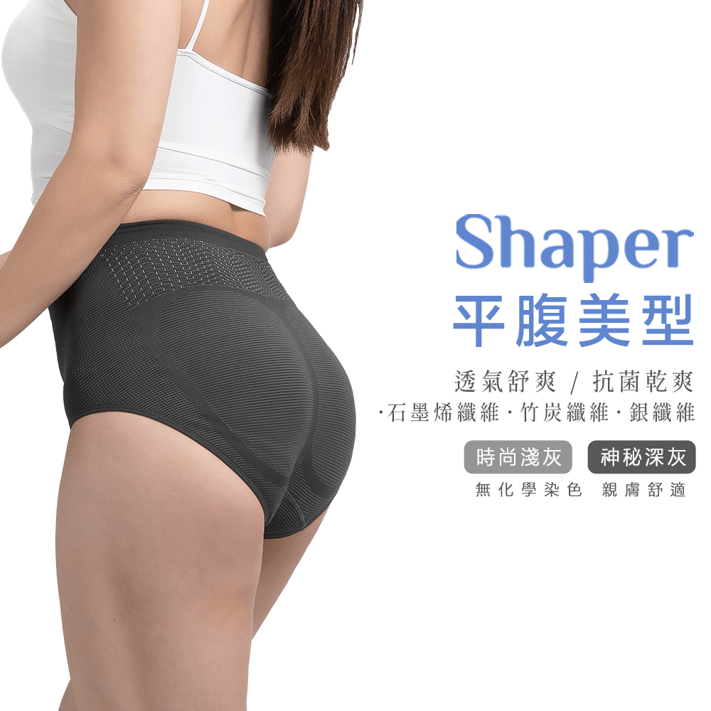 Shaper平腹美型褲