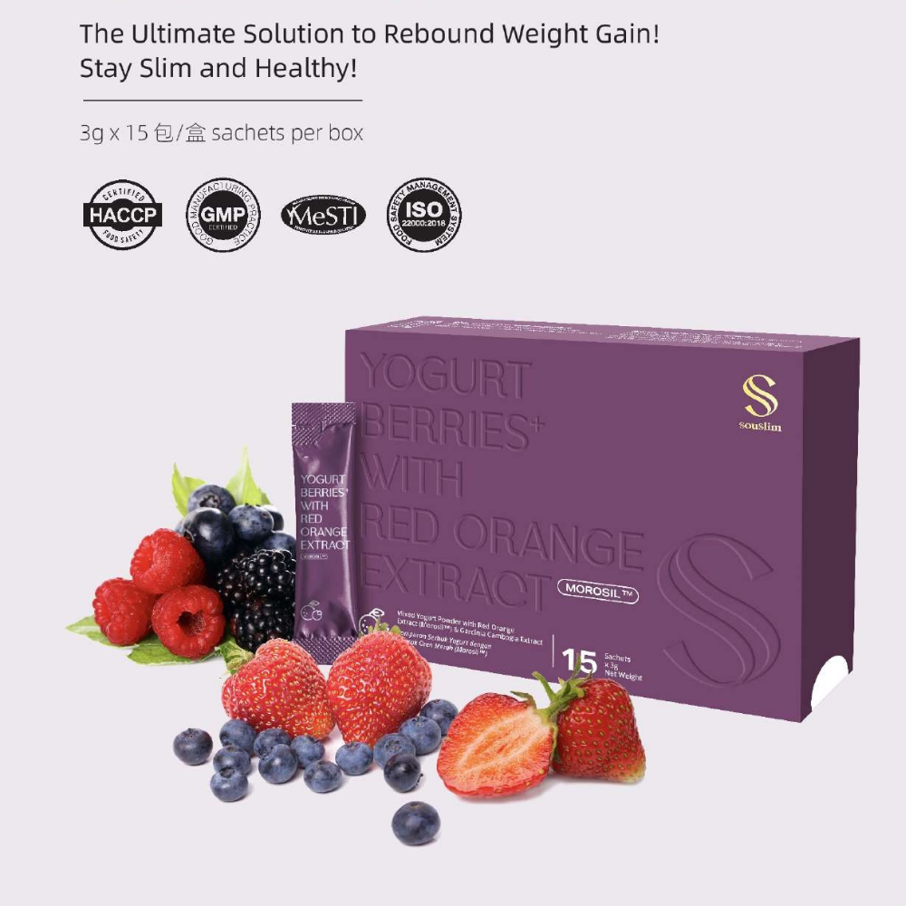 瘦瘦粉（15条）