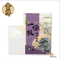 金門一條根精油貼布（薰衣草）涼感，2倍薰衣草成分，肌肉放鬆舒緩