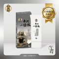金門一條根功能性精油舒緩霜（石墨烯）