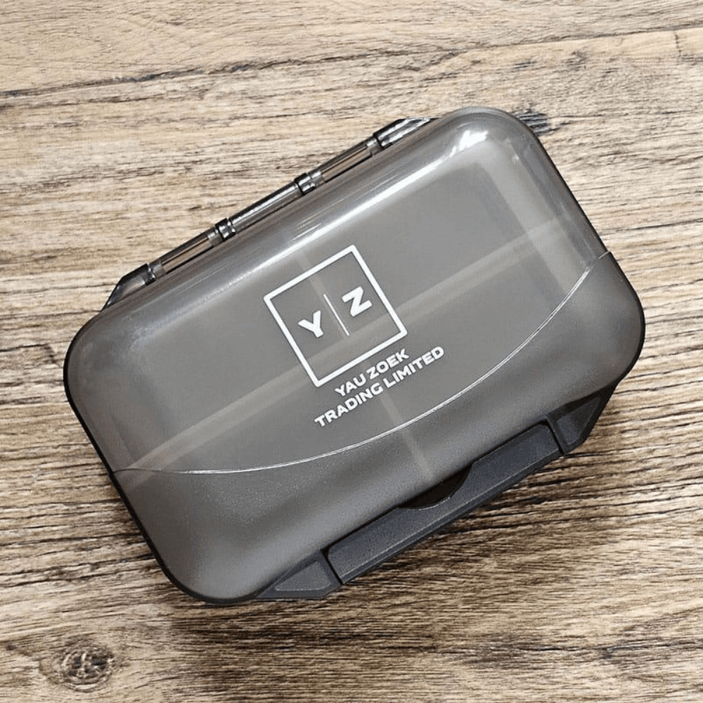 優爵便攜式旅行藥盒