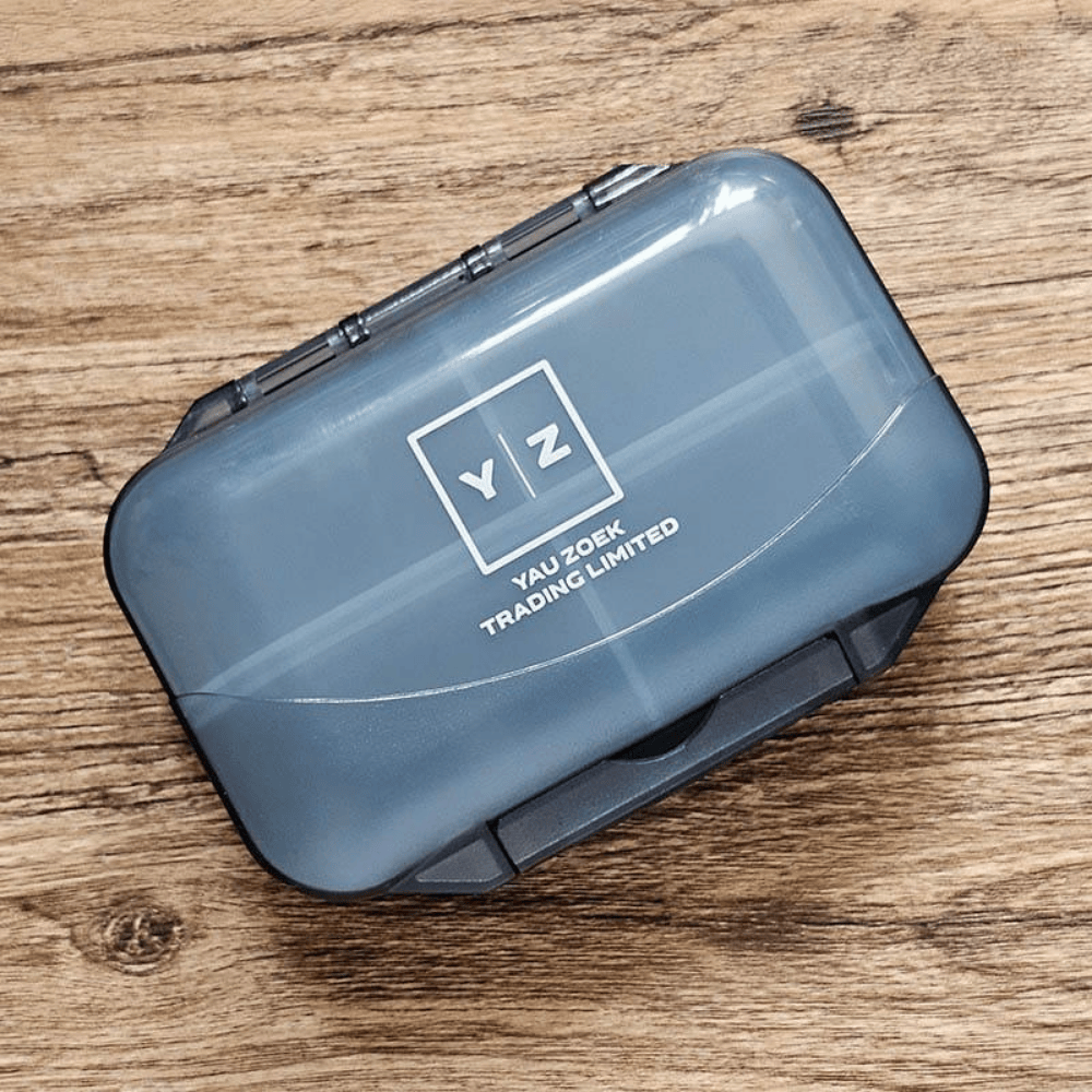 優爵便攜式旅行藥盒