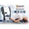 負離子牽拉枕