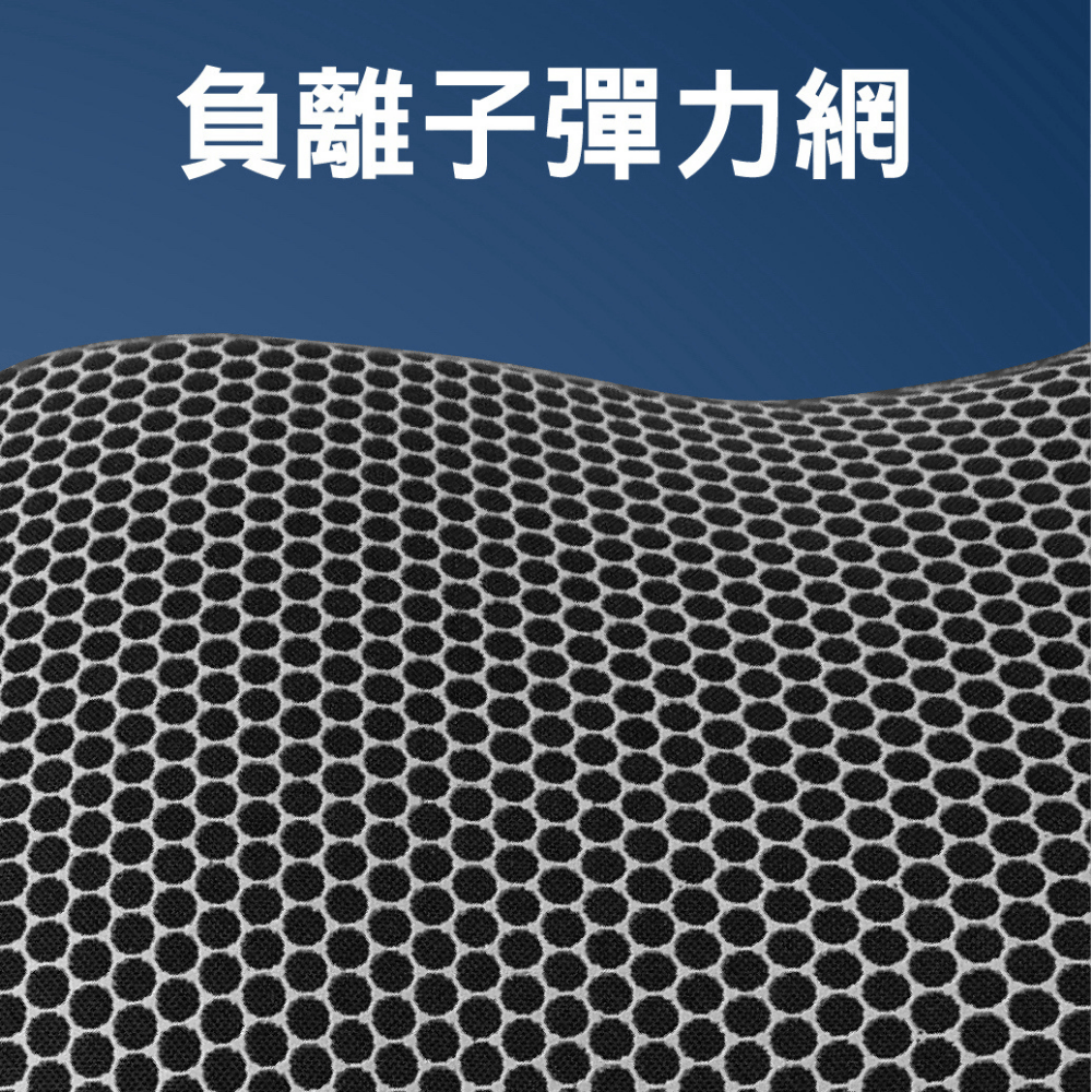 負離子牽拉枕