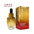 頂級大吟釀微型酒粕抗老精萃 30ml