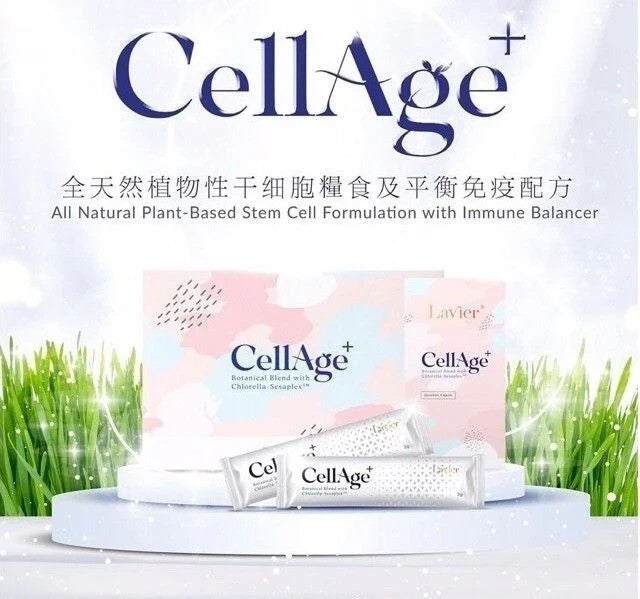 CellAge+(1盒30條）