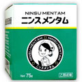 近畿面達母軟膏 75g