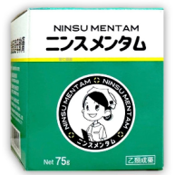 近畿面達母軟膏 75g