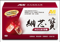 納芯寶納豆紅麴複方膠囊 30粒/盒