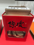 5年東甲 100g
