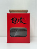 5年東甲 200g