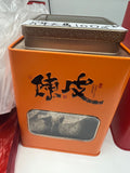 8年天馬 100g