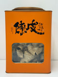 8年天馬 500g