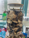 角皮 250g