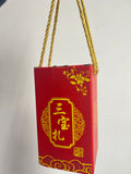 陳皮三寶扎 250g
