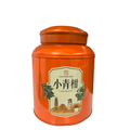 普洱小青柑 250g