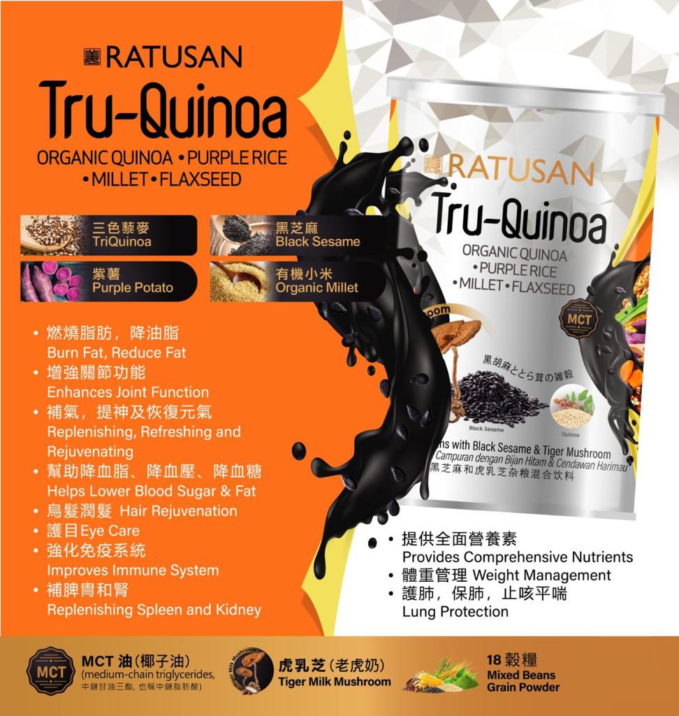 RATUSAN - TRU QUINOA 黑芝麻和虎乳芝