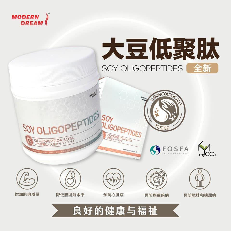 大豆寡肽 (每盒75克) (每盒約15次) 每次飲用5克