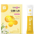升級加強版皇牌八珍(一盒10包）