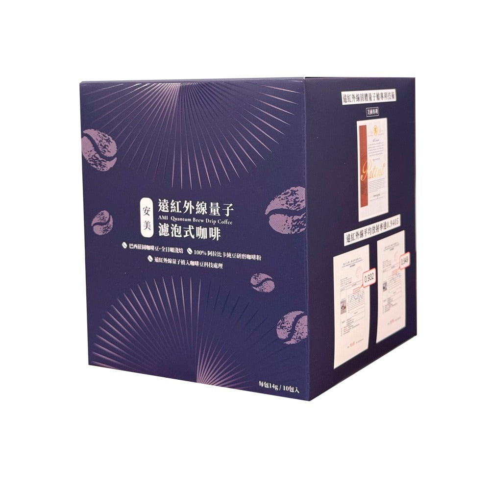 遠紅外線能量咖啡 10包/盒