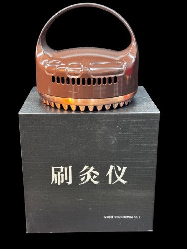 艾灸經絡刷