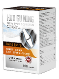護骨寧 100粒