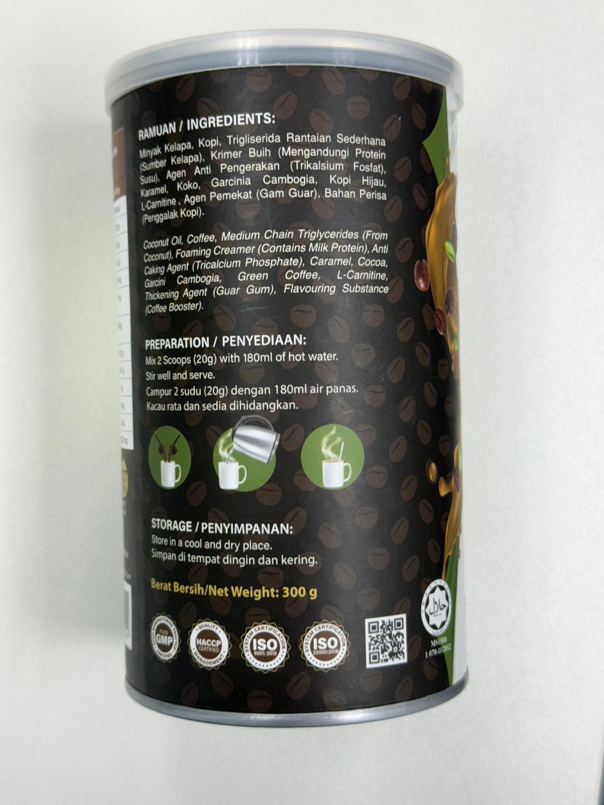 RATUSAN MCT 咖啡 綠咖啡混合飲料 300g