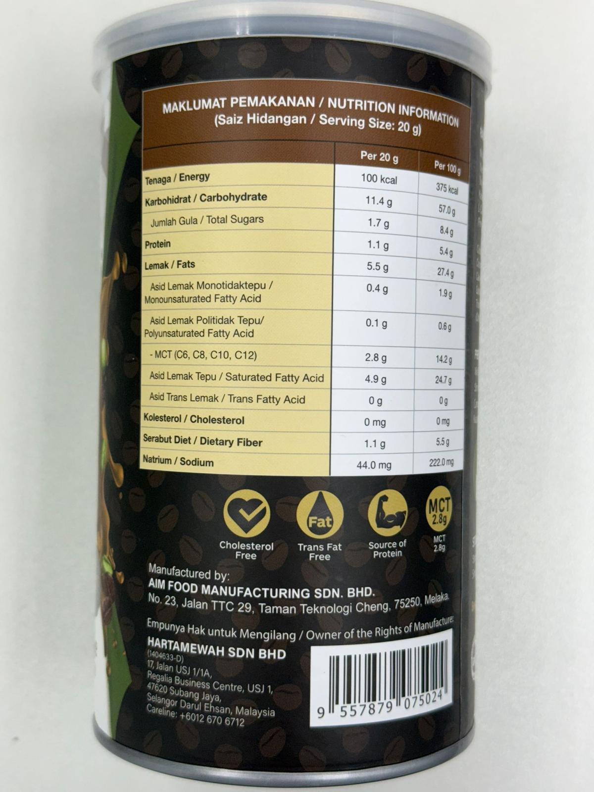 RATUSAN MCT 咖啡 綠咖啡混合飲料 300g