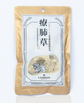 安美國際 療肺草SOD-Like 諾麗黃金蟲草軟糖