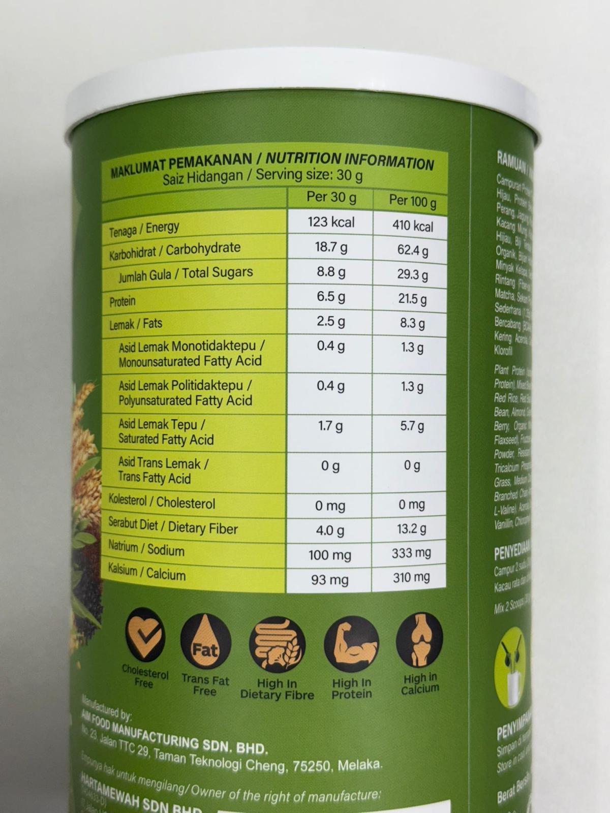 RATUSAN TRU PROTEIN 日本抹茶混合虎乳芝 450g #美白抗氧化