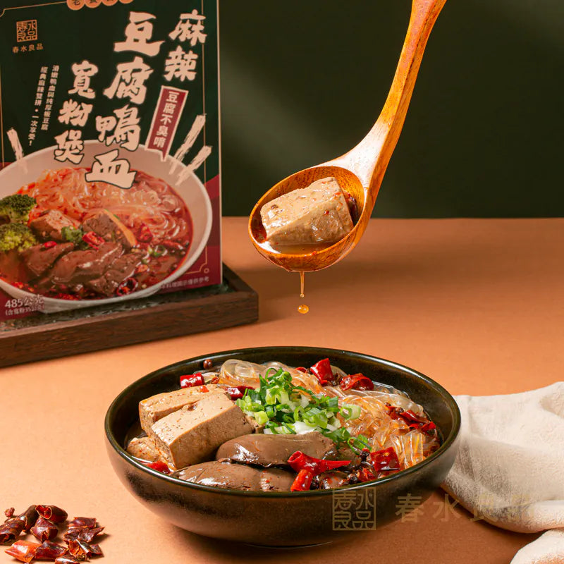 春水良品-麻辣豆腐鴨血寬粉煲 485g