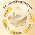 抑菌美肌內褲 一包3件 （米色/粉色/酒紅色）